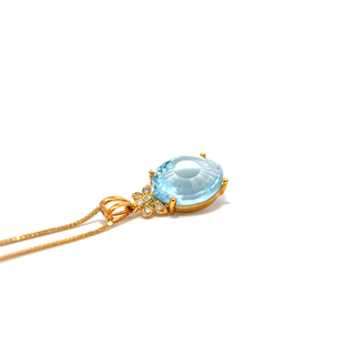 Marquise Topaz Radiance Pendant