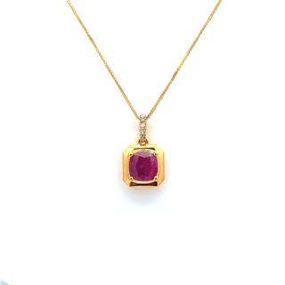 Luna Royale Ruby Cushion Pendant