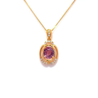 Oval Pink Spinel Halo Pendant
