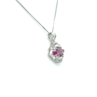 Pink Spinel Ruby Halo Pendant