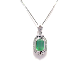 Emerald Lumière White Gold Pendant