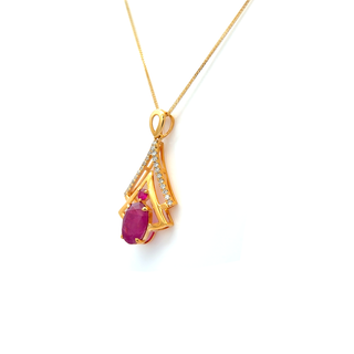 Eternal Rouge Oval Ruby Halo Pendant