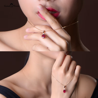 Ruby Pendant Minimalist Style